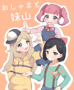 Post 9900106