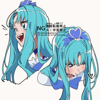 Post 14582995