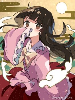 Post 15015798