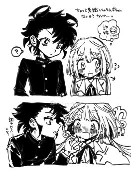 Post 14908715