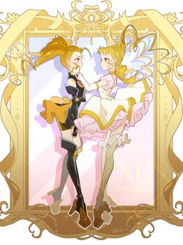 Post 14100155