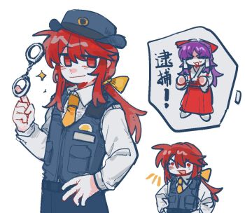 Post 14763423