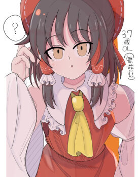 Post 12046996