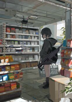 Post 14960977