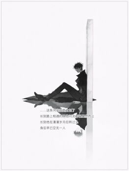 Post 12721004