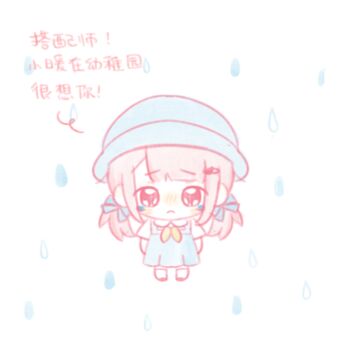 Post 14694919