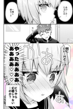 Post 8417245