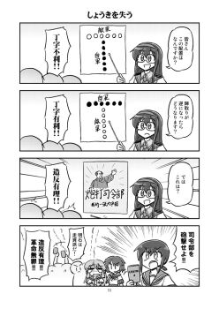 Post 2843766