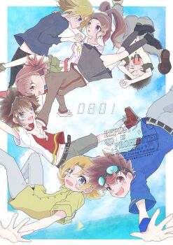 Post 15025038