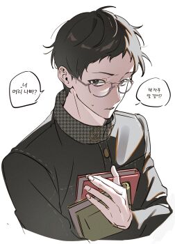 Post 13203865