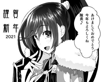 Post 8532068