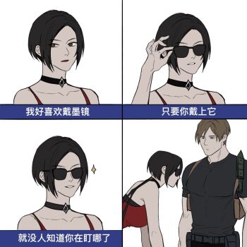 Post 12082362