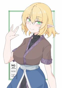 Post 12389607