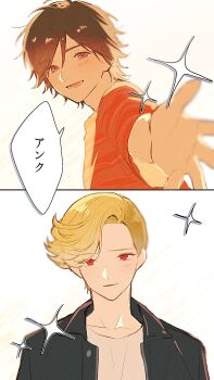 Post 14018783