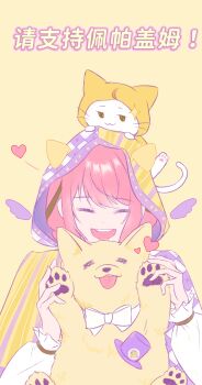 Post 13302574