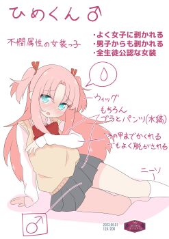 Post 14635197