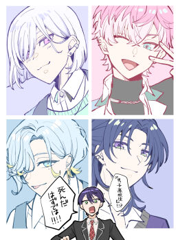 Post 15028554