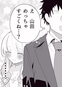 Post 13673177