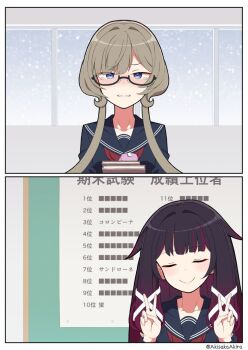 Post 13901141