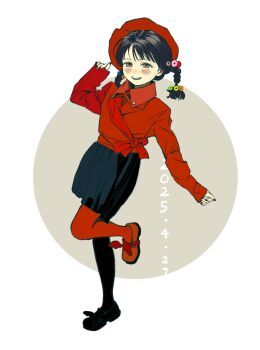 Post 14469206