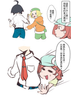 Post 14921191