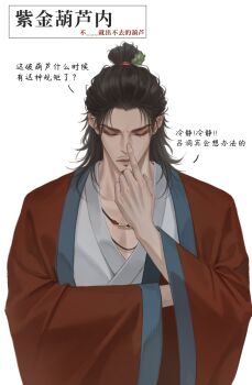 Post 14944495