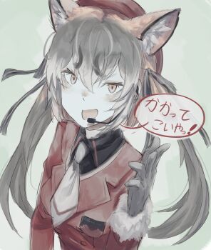 Post 7695769