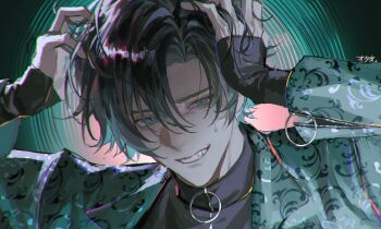 Post 14645673