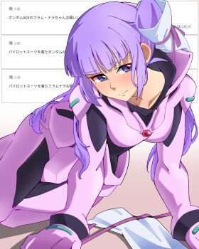 Post 14451456