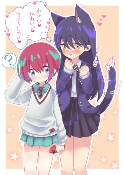 Post 14907703