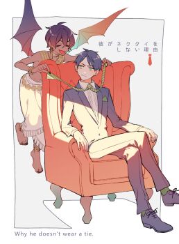 Post 10341745