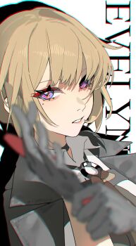 Post 13806344