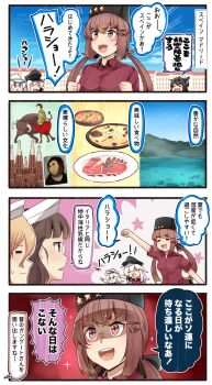 Post 4904024
