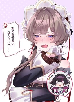 Post 14334512