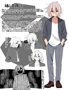 Post 15006003