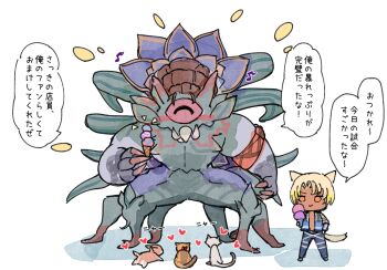 Post 11839055