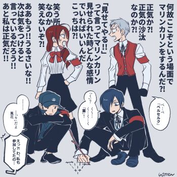 Post 14801707