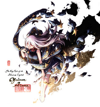 Post 14102550