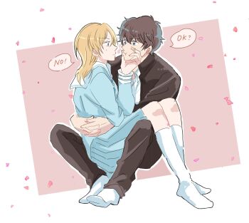 Post 13381962