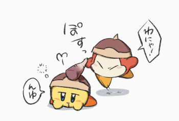 Post 14946818