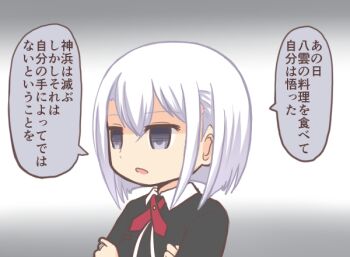 Post 11727089
