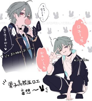 Post 14190781