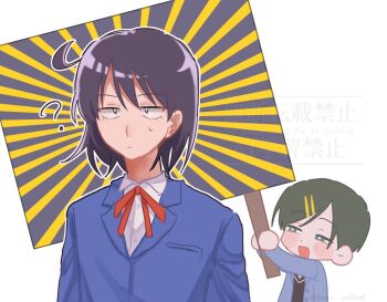 Post 12146952