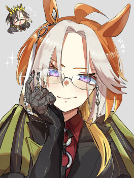 Post 14382810