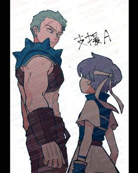 Post 12697081