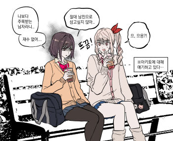 Post 10220786