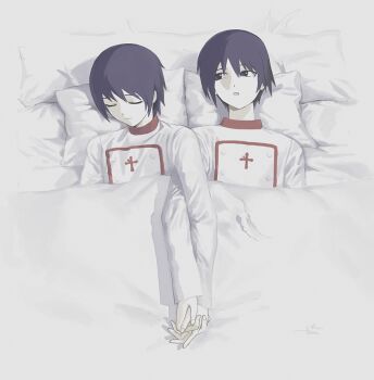 Post 13557293