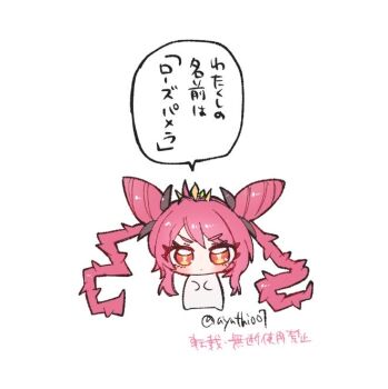 Post 14827997