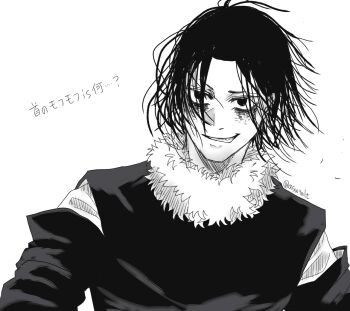 Post 11140835