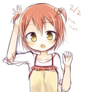 Post 14491958